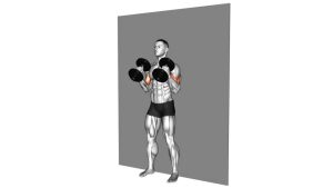 Read more about the article Dumbbell Hammer Strict Curl