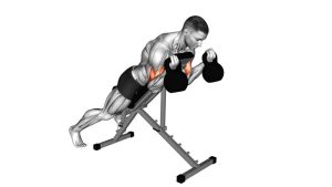 Read more about the article Kettlebell Prone Incline Curl